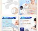 7枚セット3000円で商品画像をお作りいたします 低単価・高品質！商品の魅力を引き出します！ イメージ8