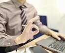 たった１週間で商材を作り出品出来る方法教えます 商材の作り方、出品仕方の具体的なノウハウをお教えします！ イメージ8