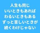 あなたの抱える苦しみを肩代わりします 猫好きカウンセラーがあなたの心を軽くしてみせます！ イメージ7