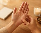 授かりの手相 × 命運鑑定を行います 妊娠・出産・親子の運を丁寧に読み解きます イメージ1