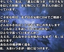 あなたの“金脈”を塞ぐ魂のブロックを解除します あなたの魂を“豊かさの波動”に再調律し、お金の流れを変えます イメージ9
