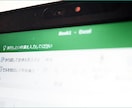 楽天マーケットスピードⅡの自動売買ツール作ります 楽天MARKETSPEEDⅡ用のExcelファイル作ります。 イメージ2