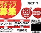 サンプリングデータ作成します 予算を抑えてこだわったデザインを！！ イメージ2
