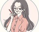 お得にシンプルおしゃれなゆるいイラスト描きます snsアイコン等に。動物も一緒に。商用可能◎テイスト相談可◎ イメージ1