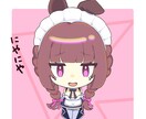 可愛いをギュッと！キュートなちびキャラを描きます VTuber・オリキャラなど大歓迎！ イメージ4