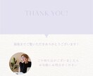 看護師の働き方・海外キャリア相談できます 海外移住・キャリアアップに悩む方へ 今の気持ちを整理の相談 イメージ3
