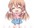SDキャラ、ミニキャラ描きます イラストレーターによるSDキャラ、ミニキャラの制作 イメージ2