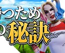 2枚で1000円サムネイル作成いたします ゲーム実況や実写動画で使えるサムネイルを作成します イメージ2