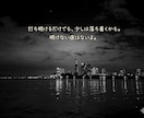 彼の考えていることが知りたい！　私が話を聞きます 悩みたくない！　あなたの心が軽くなる方法とは？ イメージ3