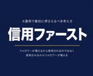 X運用でコンテンツを販売する戦略を体系的に教えます 実績ゼロから始めるポジション取りからライティングまで完全解説 イメージ5