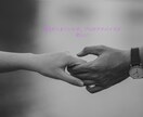 あなたの心に寄り添います 結婚・離婚・子育て…いままでの人生経験で私が味方になります。 イメージ3