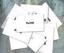 シンプルで洗練された名刺・ショップカードを作ります お客様、取引先に好印象を与える美しい名刺をデザインします イメージ5