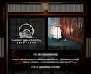 思いを形に。唯一無二のオシャレなロゴ作成します 【初稿2案/修正無制限/著作権譲渡/商用利用可】 イメージ4