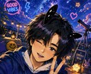 なんでも相談受け付けてます 元ホストが真剣にお答えします。 イメージ1