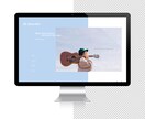 ハイクオリティなサイト制作致します 新しく個人・企業・お店のwebサイトが欲しい方 イメージ1