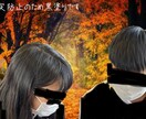 誰でも使える！面白おかしいコラ画像提供します 画像があれば最短30分！コラ画像作成します！ イメージ1