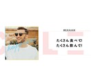 会場が盛り上がるオープニングムービー作ります 携帯からどなたでも簡単に作成できます！ イメージ6