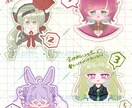 デフォルメアイコン制作します シンプルで可愛いデフォルメアイコンです イメージ2