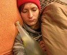 あなたの悩みや愚痴！ゲイのぼくでも良ければ聞きます ちょっと人と違う人生送ってきました！お話聞かせてください イメージ1