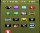 パズドラの編成を立ち回りも含めて考えます ダンジョンを楽かつ早く攻略できるような編成を考えます！ イメージ4