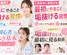 YouTubeサムネイル・バナー制作します SNS画像・ココナラ画像も格安対応！お気軽に相談下さい。 イメージ12