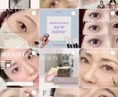 ホットペッパー管理 × インスタ運用担当します サロン集客を元サロンマネージャーが担います★ イメージ1