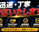 動画編集経験3年　丁寧・迅速に動画を納品します 3年の経験を活かし、丁寧・迅速に制作します。 イメージ1