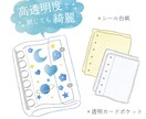 珈琲の淹れ方等の取説パッケージ・商品ラベル描きます 温かみあり、シンプルで分かりやすい線画◎2~3点の絵で構成！ イメージ8