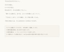 創作の迷いをタロットで整理します 描けない・進まない理由をカードから読み解きます イメージ4