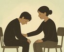本当は◯◯したい！あなたの悩みを導きます 仕事、人間関係、恋愛等、どの様なジャンルでもご対応できます イメージ1