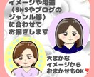 ポップで明るいアイコン描きます 商用OK◎可愛い似顔絵でSNSで存在感アップ イメージ4