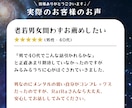 元溜め込み型の私が【お悩み・雑談】お聞ききします 恋愛・仕事・悩み・雑談・人間関係・愚痴・惚気  何でもOK イメージ3