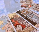 相性タロット★おふたりの相性占い＆アドバイスします 気になるあの人との相性診断♬アドバイスつきです★ イメージ1