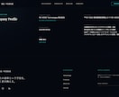 ワンカラムHPを制作し、公開まで最短で伴走します 制作だけで終わらない。公開時のつまずきまで一緒に解消します イメージ4
