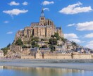 60分×4回コース「旅行フランス語」教えます 旅行業界で10年フランス語経験ありの講師が教えます！ イメージ2