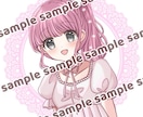 アイコンイラスト描きます アニメ・可愛い・萌え系・美少女イラストが得意です♪ イメージ4