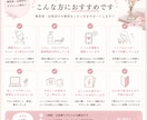 女性向けおしゃれなインスタ投稿作成します 美容系・女性向けに特化したデザイン イメージ5