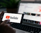動画編集いたします 動画を撮るだけ！面倒なことはことは丸投げ‼️ イメージ3