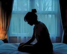 カードを通して人間関係の悩み改善方法占います ☆あなたは悪くない。対ハラスメントの対策を心眼鑑定 イメージ2