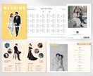 トレンド雑誌風❂プロフィールブックが作れます おしゃれで魅力的なコーディネートを楽しみたい花嫁様に ⋆* イメージ2