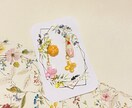 オリジナルアクセサリーをお作りします アクセサリー好きな方自分好みのイヤリングやピアスが欲しい方へ イメージ6