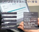 電子帳簿保存法に基づいて書類の管理保存を行います 電子帳簿保存法に基づいた書類の管理。個人事業主の方も義務です イメージ2