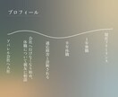チャット完結｜休職の手続きロードマップ作成します 元適応障害｜傷病手当金・失業保険、全部調べて整理します。 イメージ5
