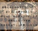 かわいい3DCGプロフィールムービーを作ります 想い出に、ちょっぴり魔法をかけた、心あたたまる映像を。 イメージ7