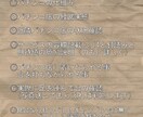 新事実】釘読み適当！パチンコで期待値積み方教えます 釘読みだけなんてもう古い！！初心者～中級者　上級者までも！？ イメージ5