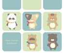 ポップなデフォルメイラスト（動物）描きます リピーター多数！迅速丁寧なイラスト屋さん☆ イメージ3