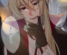VTuberさんのサムネイラスト承ります 様々な活動者の方のイラストを仕上げさせていただきます。 イメージ2