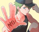 オリジナルアイコンお描きします 絵柄の雰囲気変えられます（サンプル確認要） イメージ4