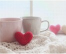 あなたの人生相談、請け合います お悩みを解決！ゆとりを保てるよう、アドバイスいたします。 イメージ1