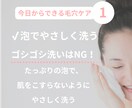 Instagram投稿・SNS画像を制作します Canvaを使って、見やすくおしゃれに制作します♪ イメージ6